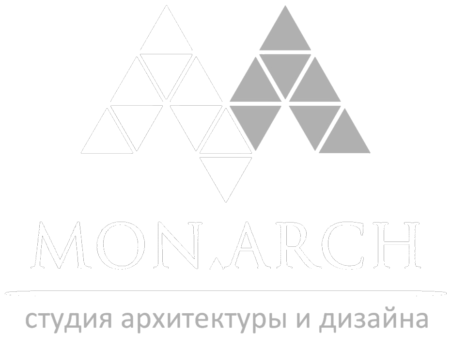 MON.ARCH — студия архитектуры и дизайна